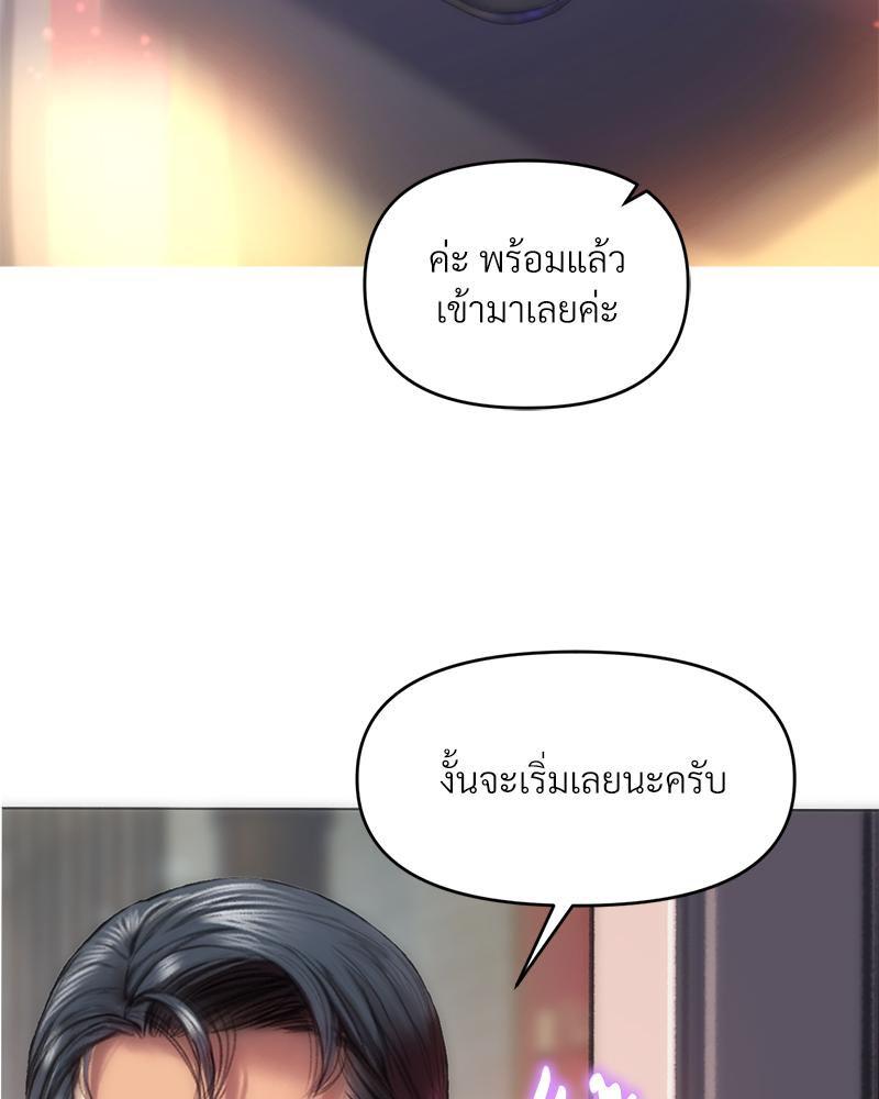 Doujin-Lc- อ่าน โดจิน มังฮวา เกาหลี ญี่ปุ่น จีน แปลไทย เมืองกระหายรัก ตอนที่ 1 2 3 4 5 6 7 8 9 10 11 12 13 14 ฟรี ไม่มีโฆษณา อ่าน โดจิน Manhwa เกาหลี ญี่ปุ่น จีน เรามีครบ คัดมาให้เน้นๆ โดจิน 18+ รับประกันความฟินโดย  Doujin Lc