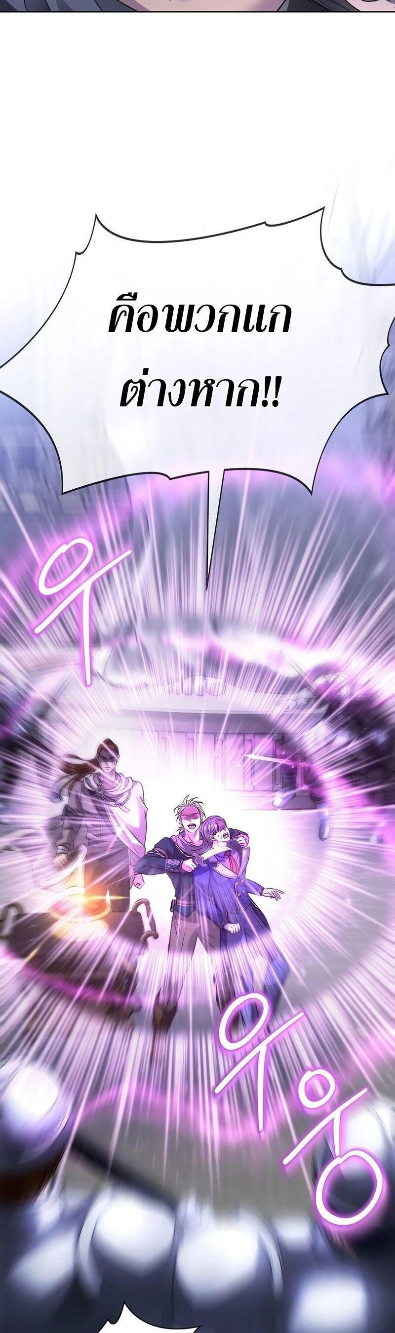 Manga-lc-com อ่านมังงะ อ่านการ์ตูน ออนไลน์ ฟรี Black Haze ตอนที่ 1 2 3 4 5 6 7 8 9 10 11 12 13 14 ฟรี ไม่มีโฆษณา Manga-lc - อ่าน มังงะ อ่าน การ์ตูน ออนไลน์ อ่านมังงะ ฟรี