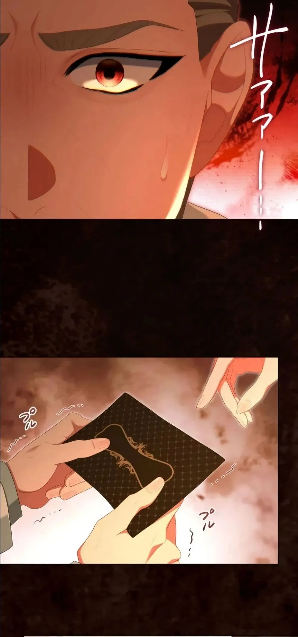 Manga-lc-com อ่านมังงะ อ่านการ์ตูน ออนไลน์ ฟรี Behold The Perfect Villainess ตอนที่ 1 2 3 4 5 6 7 8 9 10 11 12 13 14 ฟรี ไม่มีโฆษณา Manga-lc - อ่าน มังงะ อ่าน การ์ตูน ออนไลน์ อ่านมังงะ ฟรี