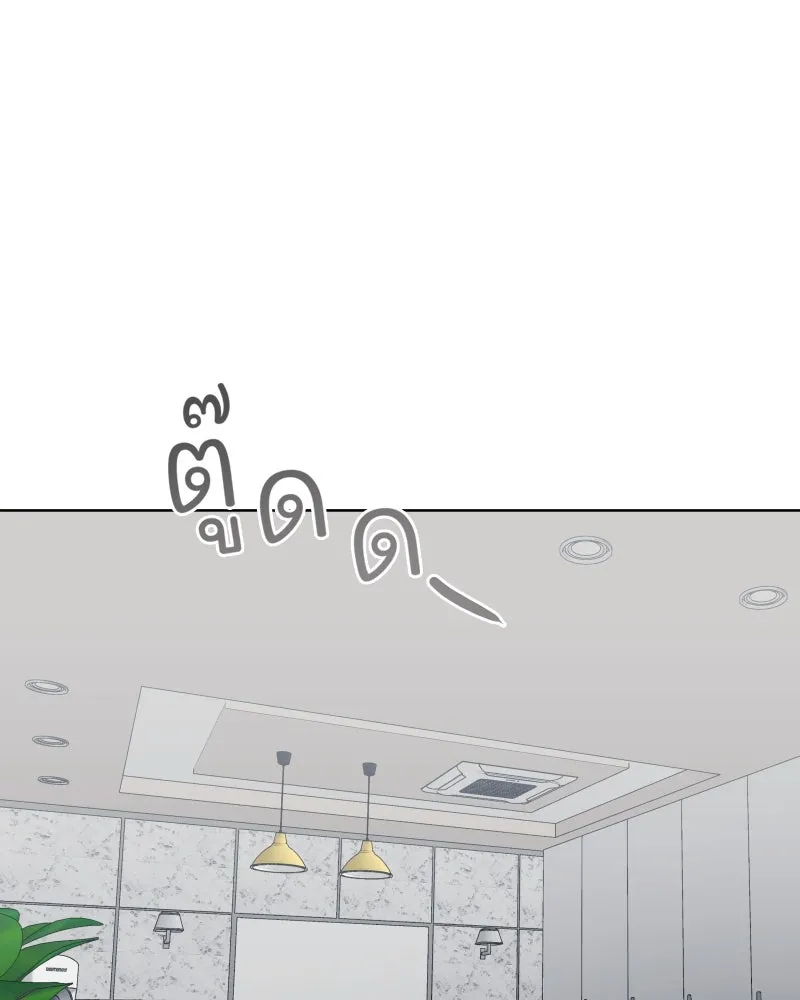 รักนี้ไม่ต้องมีเซนส์ ตอนที่ 63 รูปที่ 106