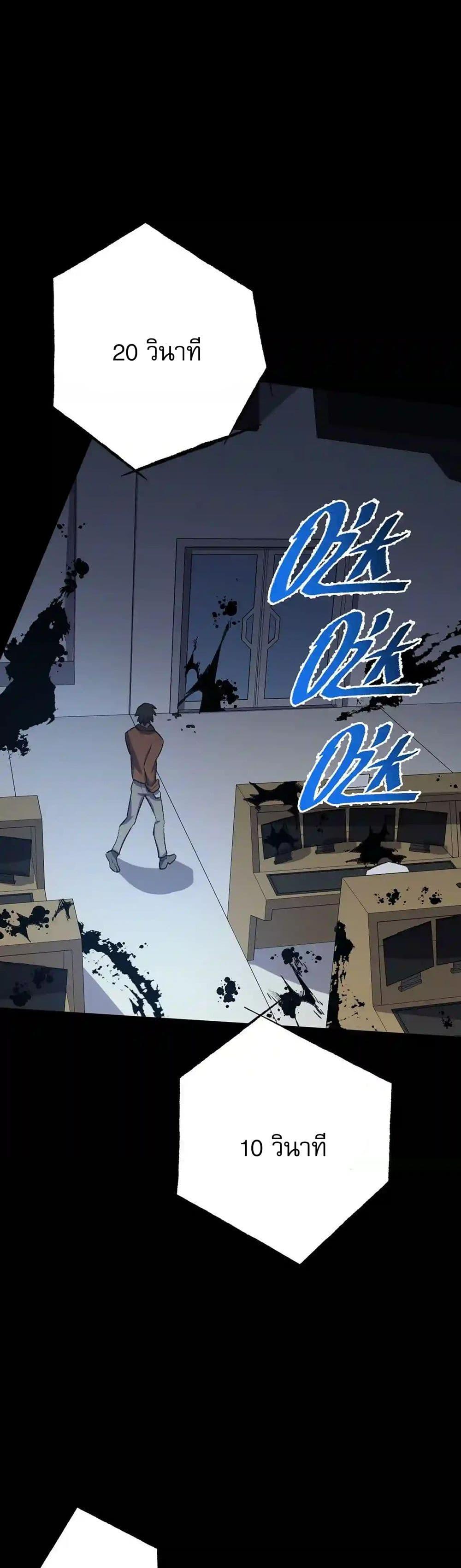 Manga-lc-com อ่านมังงะ อ่านการ์ตูน ออนไลน์ ฟรี An Hai Ji Yuan ตอนที่ 1 2 3 4 5 6 7 8 9 10 11 12 13 14 ฟรี ไม่มีโฆษณา Manga-lc - อ่าน มังงะ อ่าน การ์ตูน ออนไลน์ อ่านมังงะ ฟรี