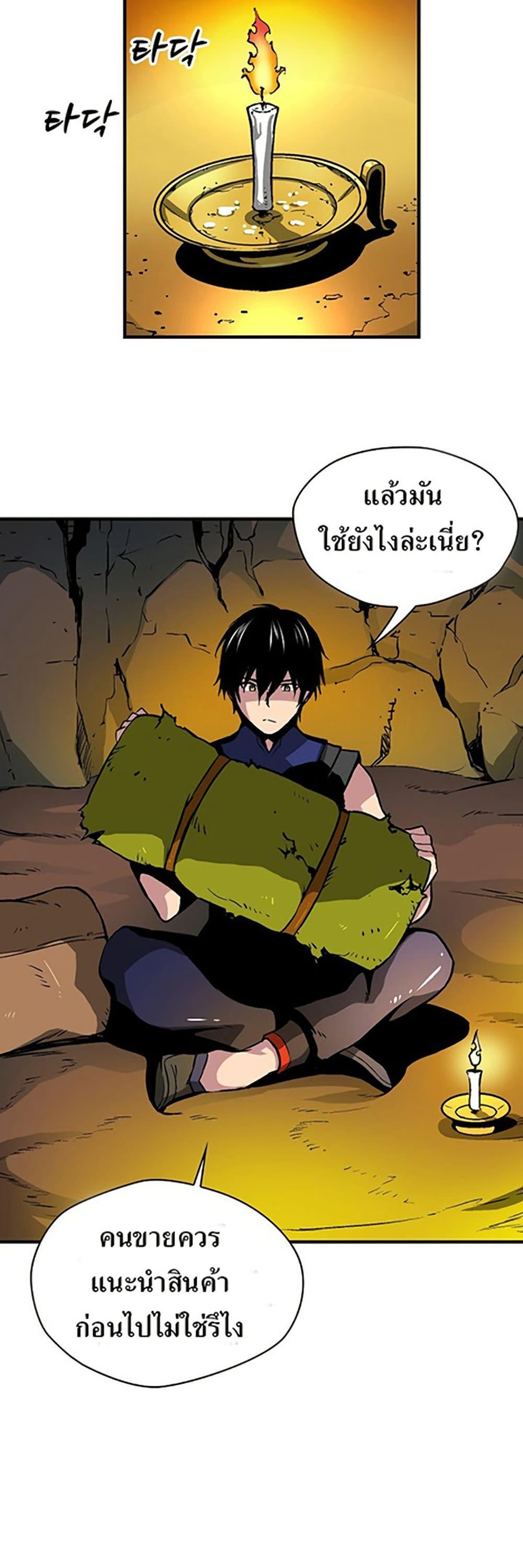 Manga-lc-com อ่านมังงะ อ่านการ์ตูน ออนไลน์ ฟรี Unbreakable ตอนที่ 1 2 3 4 5 6 7 8 9 10 11 12 13 14 ฟรี ไม่มีโฆษณา Manga-lc - อ่าน มังงะ อ่าน การ์ตูน ออนไลน์ อ่านมังงะ ฟรี