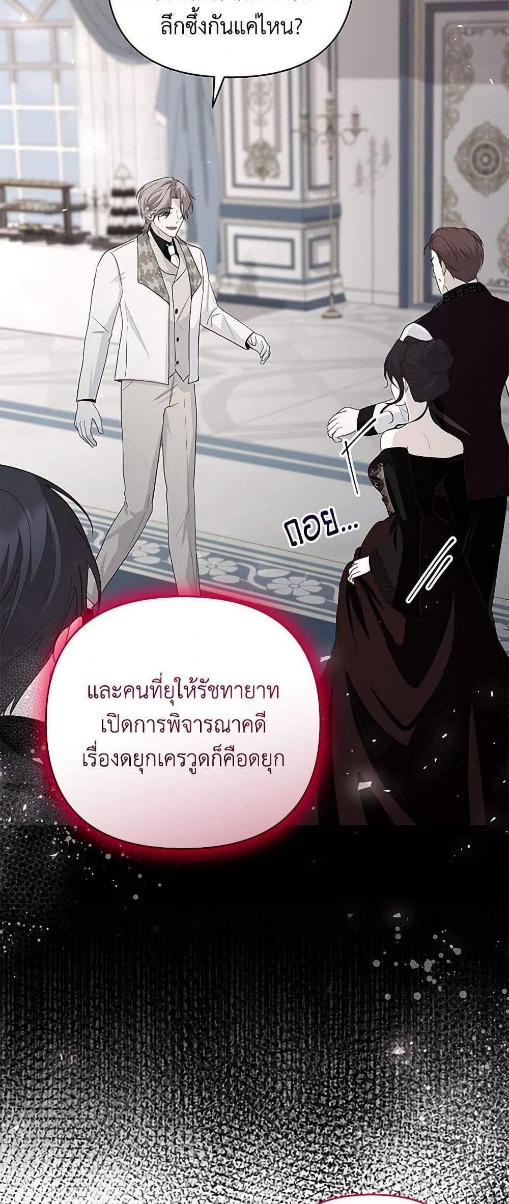 Manga-lc-com อ่านมังงะ อ่านการ์ตูน ออนไลน์ ฟรี Once Married ตอนที่ 1 2 3 4 5 6 7 8 9 10 11 12 13 14 ฟรี ไม่มีโฆษณา Manga-lc - อ่าน มังงะ อ่าน การ์ตูน ออนไลน์ อ่านมังงะ ฟรี