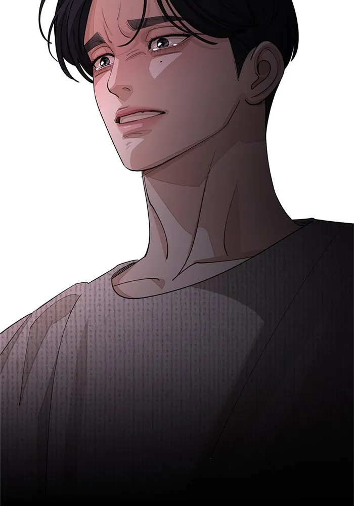 ความรักของอิซอบ ตอนที่ 51 รูปที่ 70