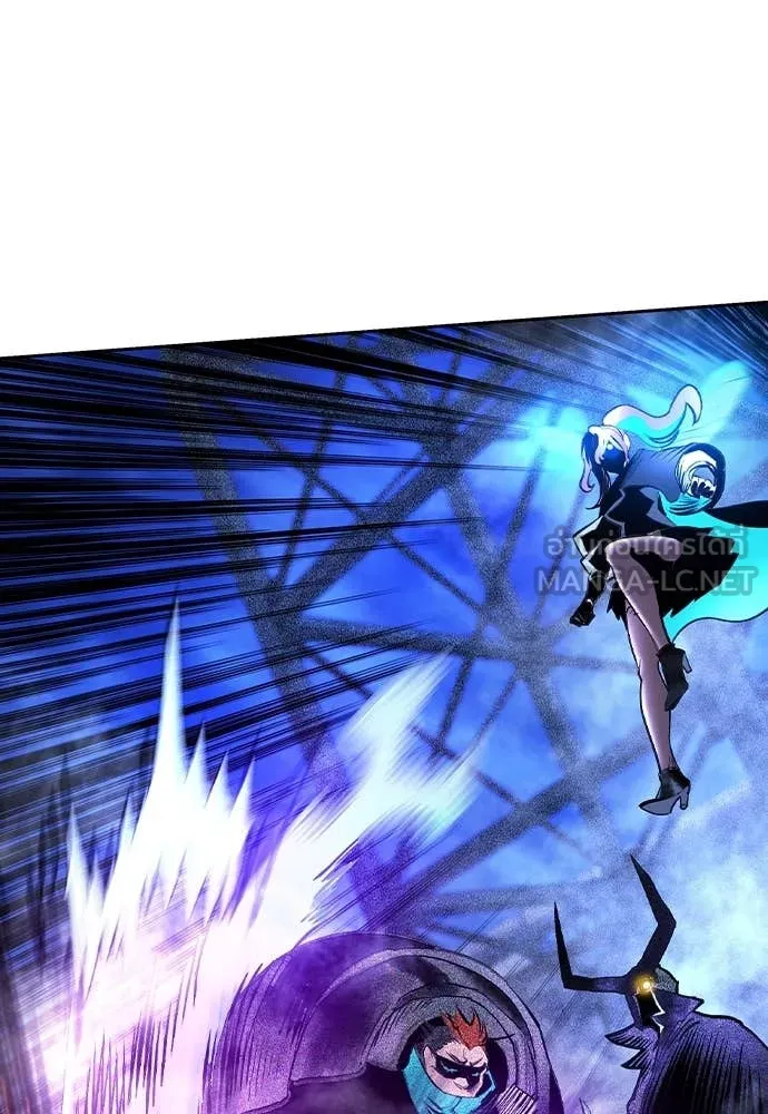 Jungle Juice ตอนที่ 154 รูปที่ 169