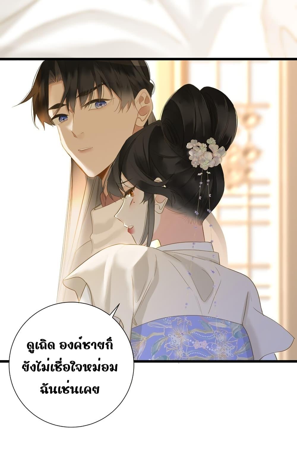 Manga-lc-com อ่านมังงะ อ่านการ์ตูน ออนไลน์ ฟรี ThePrinceIsC ตอนที่ 1 2 3 4 5 6 7 8 9 10 11 12 13 14 ฟรี ไม่มีโฆษณา Manga-lc - อ่าน มังงะ อ่าน การ์ตูน ออนไลน์ อ่านมังงะ ฟรี
