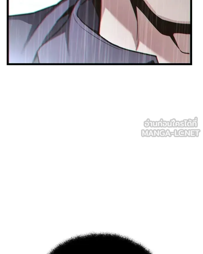 โทษที พื้นที่นี้ ตอนที่ 49 รูปที่ 160