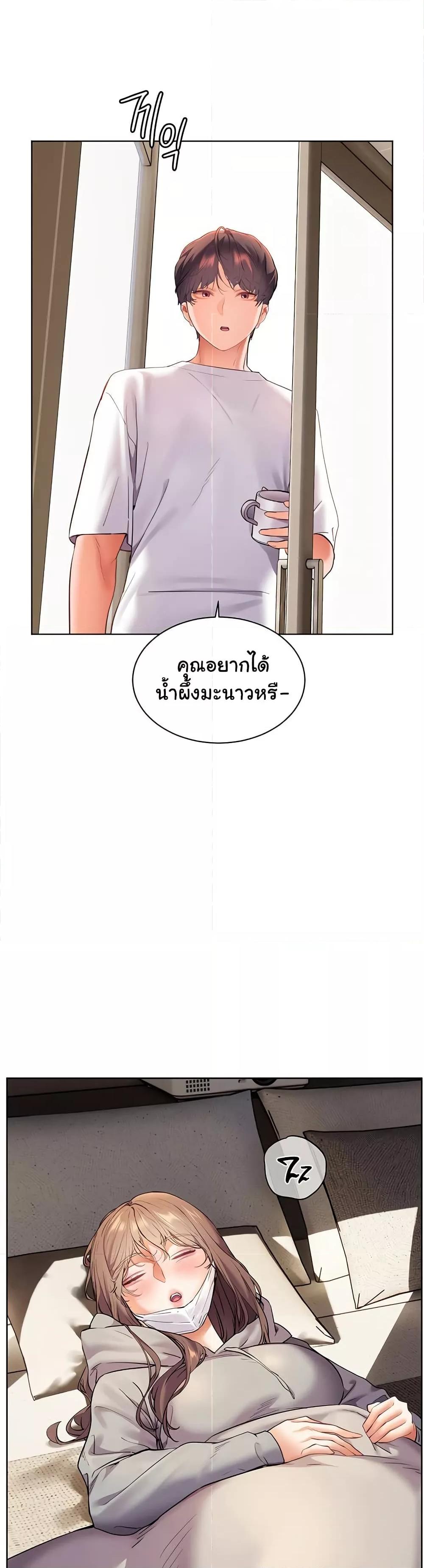 Doujin-Lc- อ่าน โดจิน มังฮวา เกาหลี ญี่ปุ่น จีน แปลไทย Teacher’s Efforts ตอนที่ 1 2 3 4 5 6 7 8 9 10 11 12 13 14 ฟรี ไม่มีโฆษณา อ่าน โดจิน Manhwa เกาหลี ญี่ปุ่น จีน เรามีครบ คัดมาให้เน้นๆ โดจิน 18+ รับประกันความฟินโดย  Doujin Lc