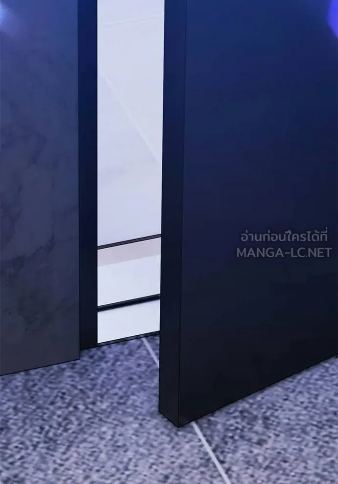 +99 ท่อนไม้ ตอนที่ 176 รูปที่ 231