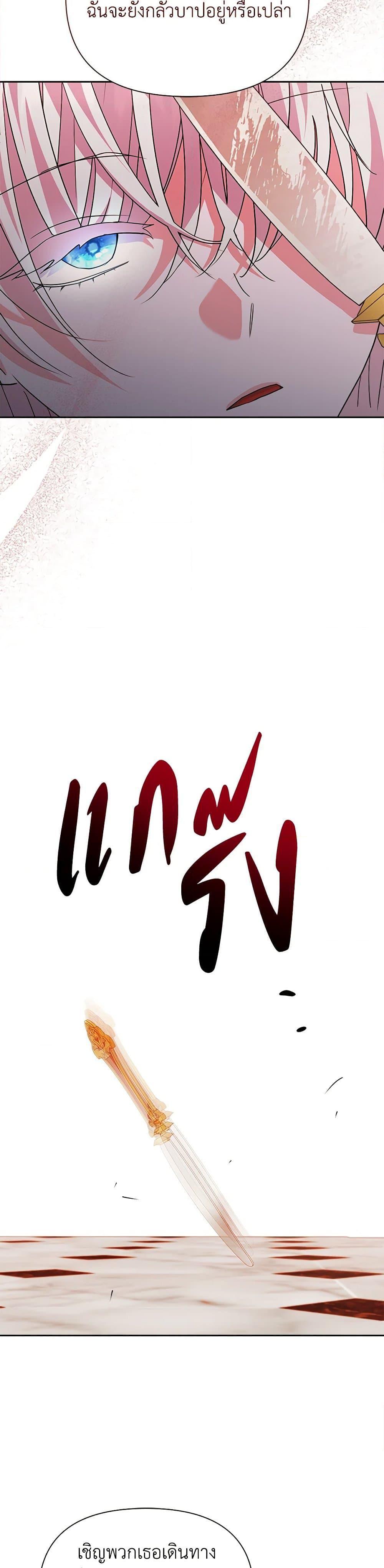 Manga-lc-com อ่านมังงะ อ่านการ์ตูน ออนไลน์ ฟรี Marigold ตอนที่ 1 2 3 4 5 6 7 8 9 10 11 12 13 14 ฟรี ไม่มีโฆษณา Manga-lc - อ่าน มังงะ อ่าน การ์ตูน ออนไลน์ อ่านมังงะ ฟรี