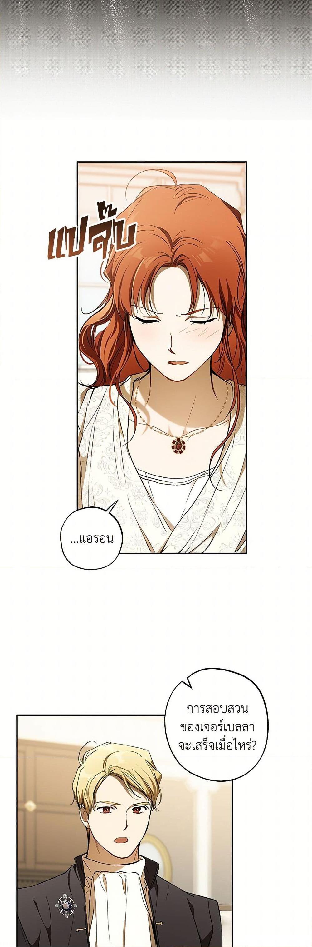 Manga-lc-com อ่านมังงะ อ่านการ์ตูน ออนไลน์ ฟรี It Was All a Mistake ตอนที่ 1 2 3 4 5 6 7 8 9 10 11 12 13 14 ฟรี ไม่มีโฆษณา Manga-lc - อ่าน มังงะ อ่าน การ์ตูน ออนไลน์ อ่านมังงะ ฟรี