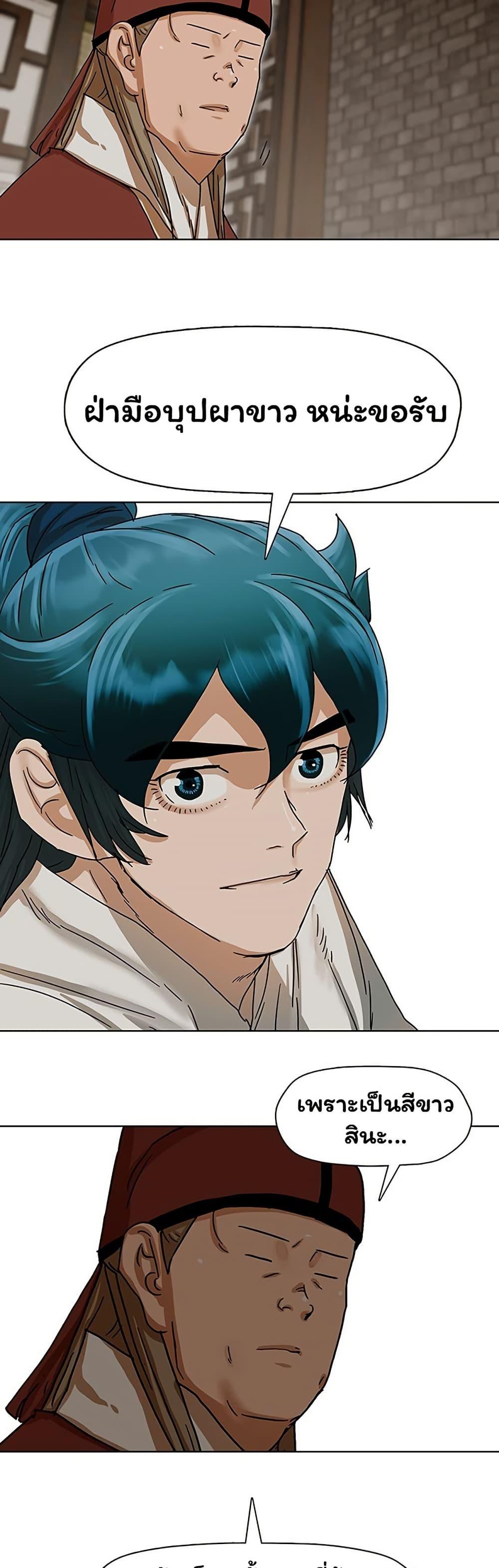 Manga-lc-com อ่านมังงะ อ่านการ์ตูน ออนไลน์ ฟรี Like a Fiery Flame ตอนที่ 1 2 3 4 5 6 7 8 9 10 11 12 13 14 ฟรี ไม่มีโฆษณา Manga-lc - อ่าน มังงะ อ่าน การ์ตูน ออนไลน์ อ่านมังงะ ฟรี