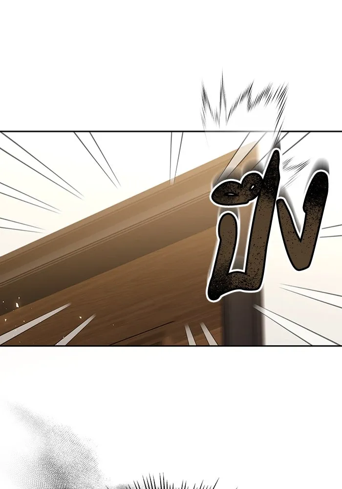 ละลายรักให้ล้นใจ ตอนที่ 24 รูปที่ 23