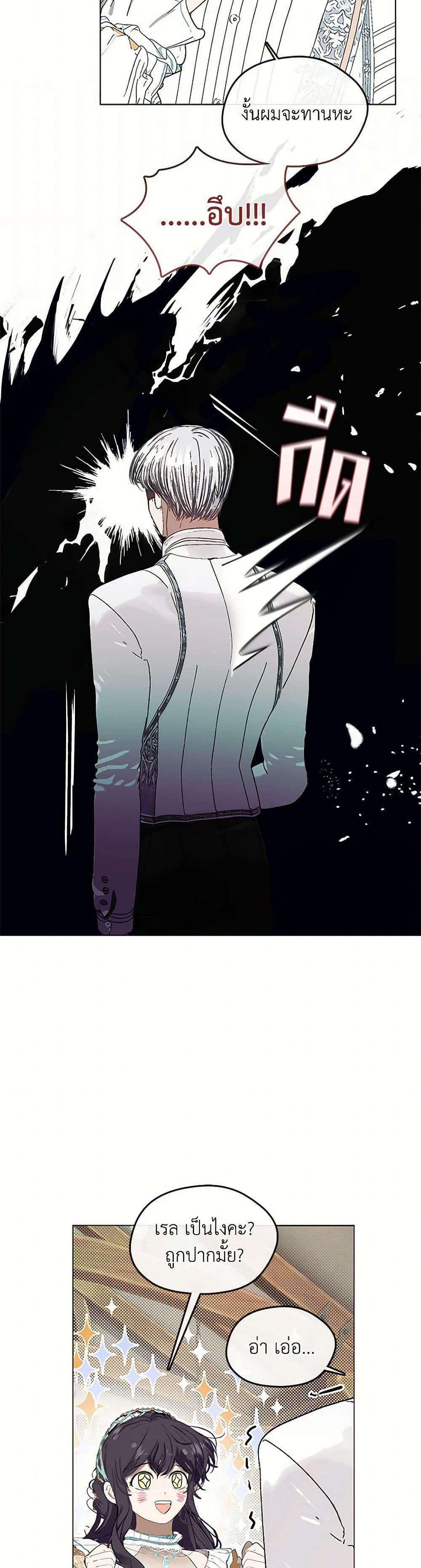 Manga-lc-com อ่านมังงะ อ่านการ์ตูน ออนไลน์ ฟรี Devoted to Diamond ตอนที่ 1 2 3 4 5 6 7 8 9 10 11 12 13 14 ฟรี ไม่มีโฆษณา Manga-lc - อ่าน มังงะ อ่าน การ์ตูน ออนไลน์ อ่านมังงะ ฟรี