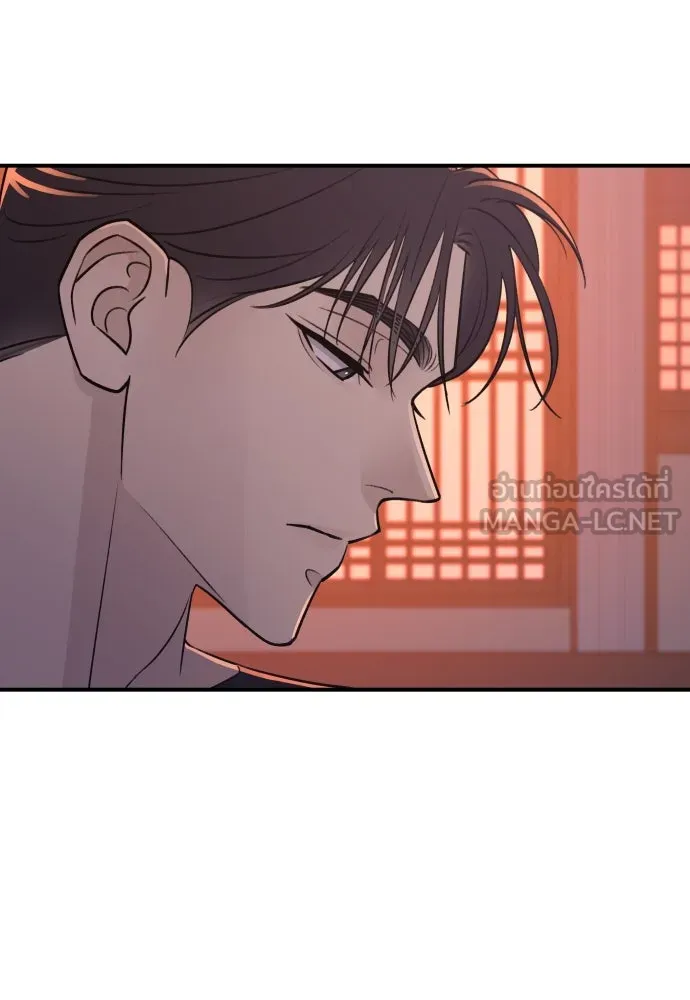 รักไร้ราคา ตอนที่ 14 รูปที่ 90