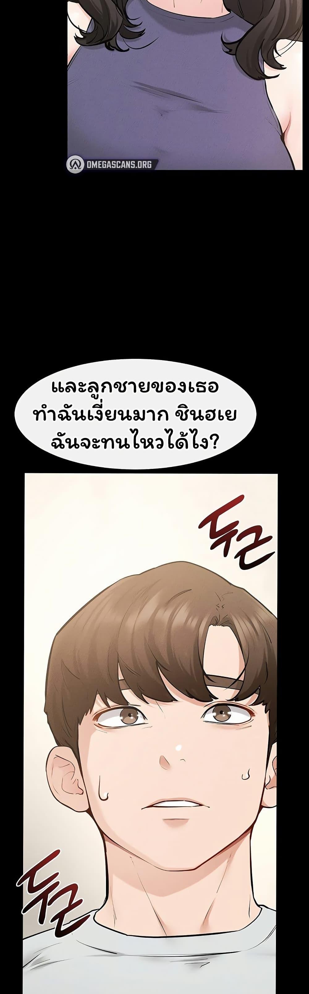 Doujin-Lc- อ่าน โดจิน มังฮวา เกาหลี ญี่ปุ่น จีน แปลไทย My New Family ตอนที่ 1 2 3 4 5 6 7 8 9 10 11 12 13 14 ฟรี ไม่มีโฆษณา อ่าน โดจิน Manhwa เกาหลี ญี่ปุ่น จีน เรามีครบ คัดมาให้เน้นๆ โดจิน 18+ รับประกันความฟินโดย  Doujin Lc