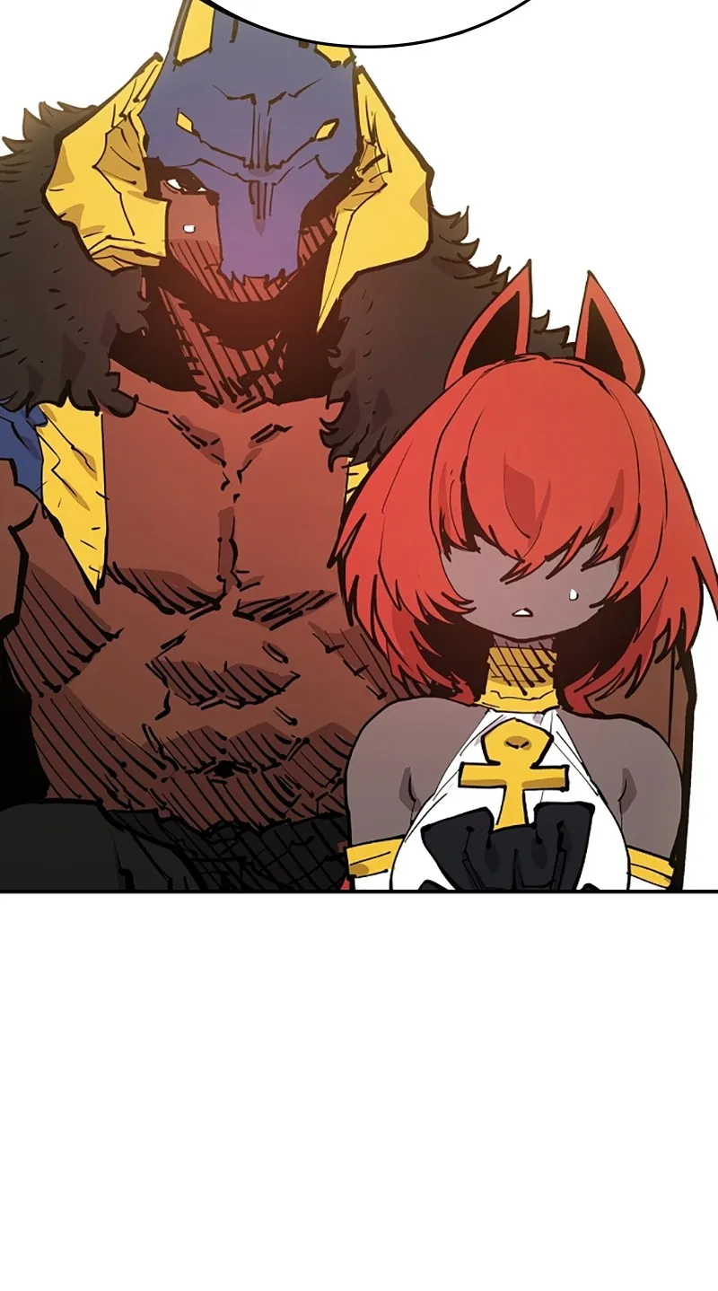 Player ตอนที่ 118 รูปที่ 47