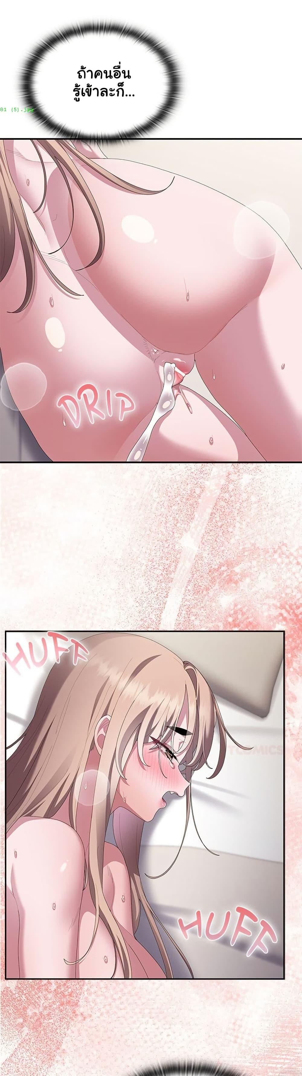 Doujin-Lc- อ่าน โดจิน มังฮวา เกาหลี ญี่ปุ่น จีน แปลไทย Office Shitbag ตอนที่ 1 2 3 4 5 6 7 8 9 10 11 12 13 14 ฟรี ไม่มีโฆษณา อ่าน โดจิน Manhwa เกาหลี ญี่ปุ่น จีน เรามีครบ คัดมาให้เน้นๆ โดจิน 18+ รับประกันความฟินโดย  Doujin Lc