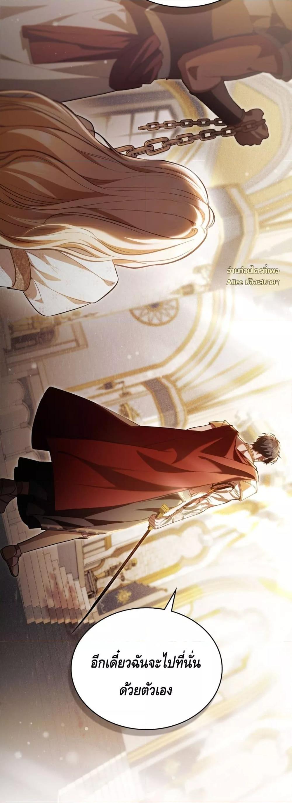 Manga-lc-com อ่านมังงะ อ่านการ์ตูน ออนไลน์ ฟรี MySlave–ทาสร ตอนที่ 1 2 3 4 5 6 7 8 9 10 11 12 13 14 ฟรี ไม่มีโฆษณา Manga-lc - อ่าน มังงะ อ่าน การ์ตูน ออนไลน์ อ่านมังงะ ฟรี