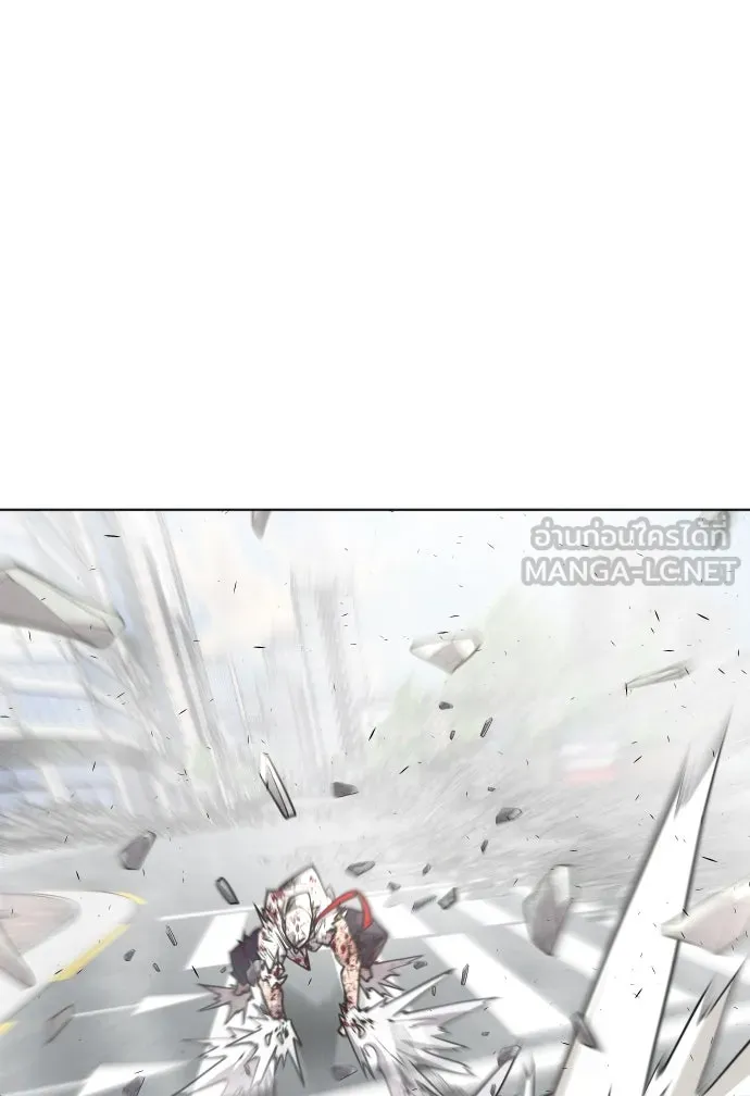 ยุคแห่งยอดมนุษย์ ตอนที่ 82 รูปที่ 24