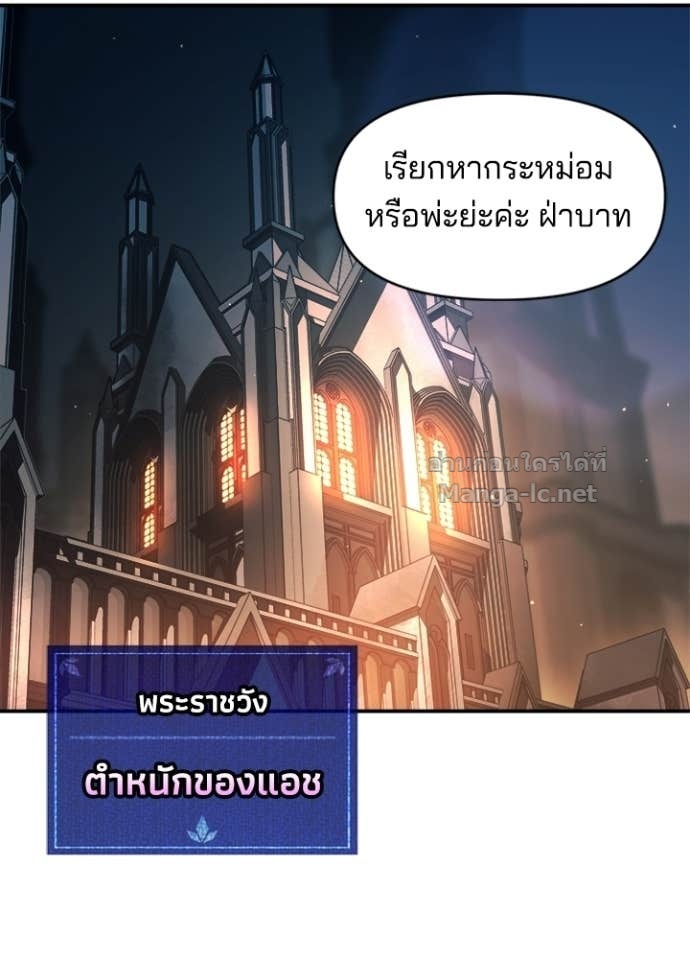 Doujin-Lc- อ่าน โดจิน มังฮวา เกาหลี ญี่ปุ่น จีน แปลไทย ผู้พิชิตเกมป้องกันฐาน ตอนที่ 1 2 3 4 5 6 7 8 9 10 11 12 13 14 ฟรี ไม่มีโฆษณา อ่าน โดจิน Manhwa เกาหลี ญี่ปุ่น จีน เรามีครบ คัดมาให้เน้นๆ โดจิน 18+ รับประกันความฟินโดย Doujin Lc