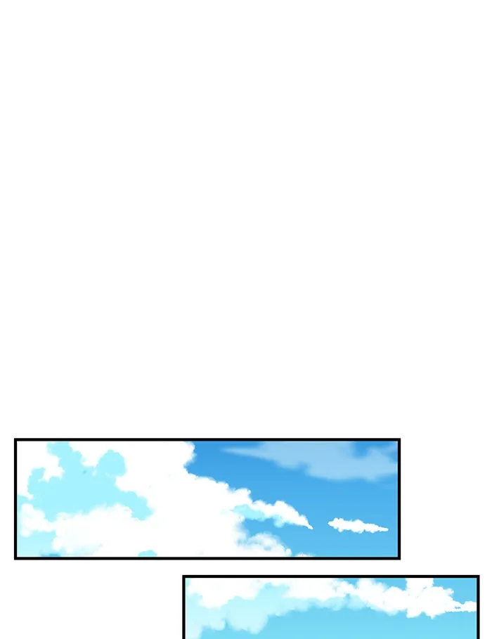 ฉันมันร้าย หรือเพราะโลกไม่น่ารัก ตอนที่ 98 รูปที่ 85