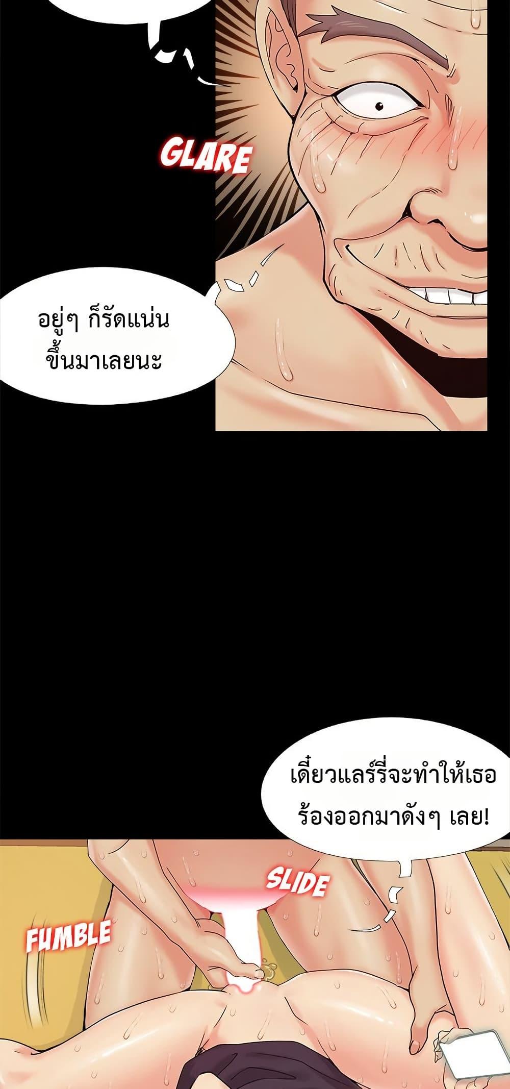 Doujin-Lc- อ่าน โดจิน มังฮวา เกาหลี ญี่ปุ่น จีน แปลไทย Sleepy Town Escapades ตอนที่ 1 2 3 4 5 6 7 8 9 10 11 12 13 14 ฟรี ไม่มีโฆษณา อ่าน โดจิน Manhwa เกาหลี ญี่ปุ่น จีน เรามีครบ คัดมาให้เน้นๆ โดจิน 18+ รับประกันความฟินโดย  Doujin Lc