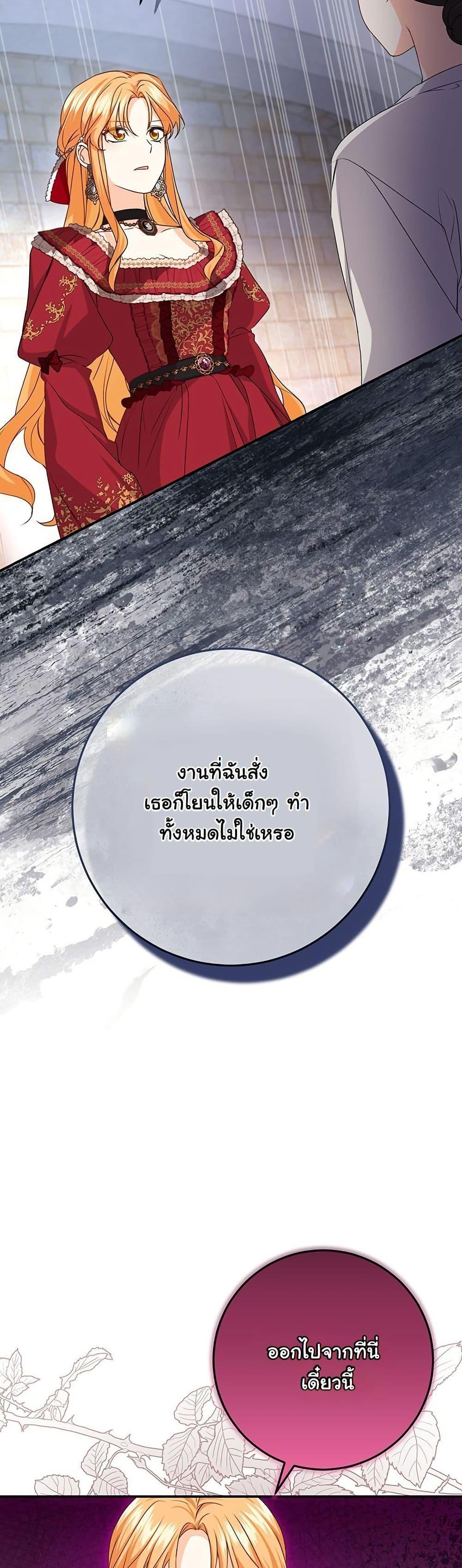 Manga-lc-com อ่านมังงะ อ่านการ์ตูน ออนไลน์ ฟรี I Need Sponsorship ตอนที่ 1 2 3 4 5 6 7 8 9 10 11 12 13 14 ฟรี ไม่มีโฆษณา Manga-lc - อ่าน มังงะ อ่าน การ์ตูน ออนไลน์ อ่านมังงะ ฟรี