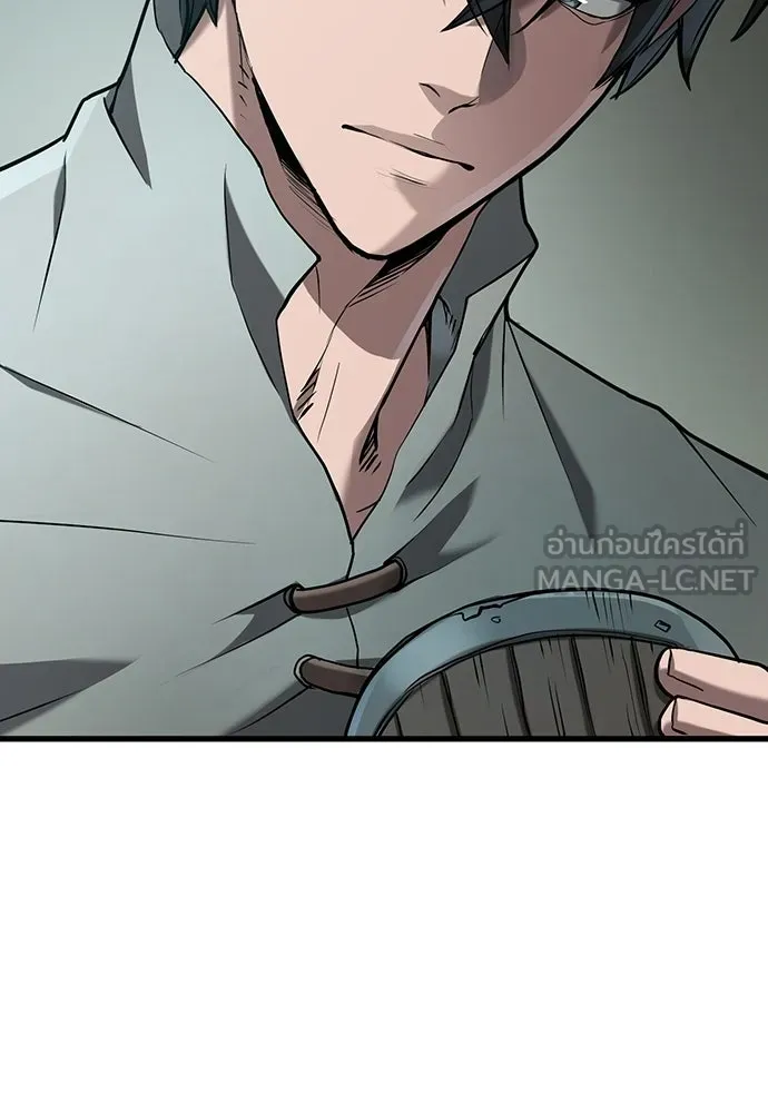 นักล่าฆ่าเพื่อรอด ตอนที่ 1 รูปที่ 126