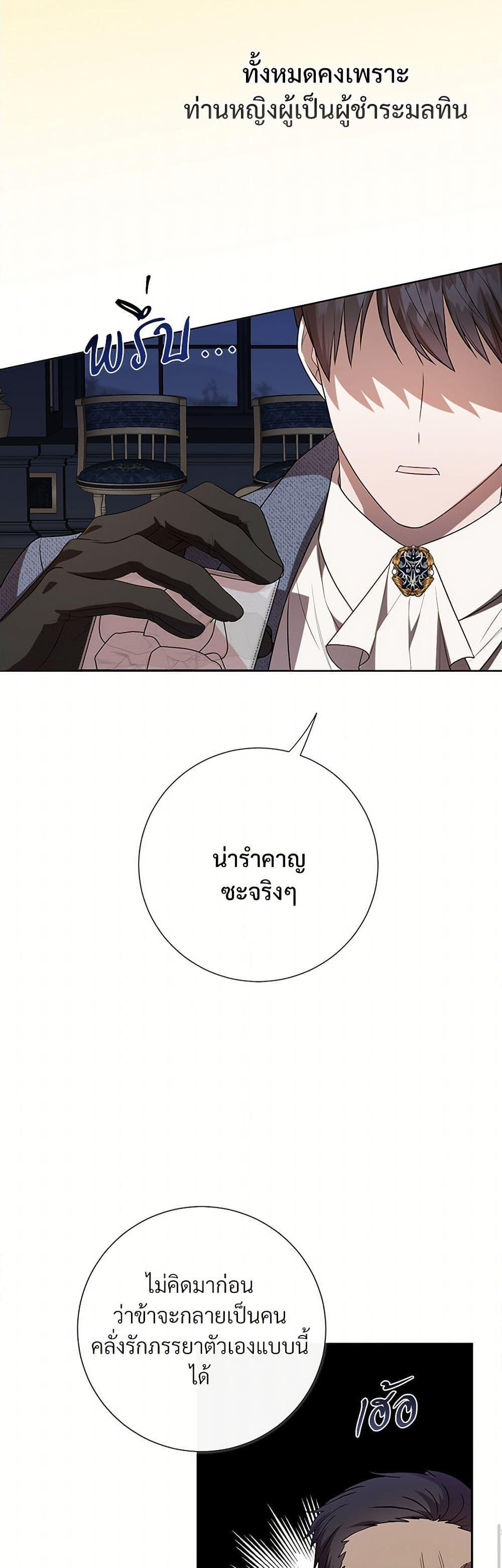 Manga-lc-com อ่านมังงะ อ่านการ์ตูน ออนไลน์ ฟรี Please Don’t Eat Me! ตอนที่ 1 2 3 4 5 6 7 8 9 10 11 12 13 14 ฟรี ไม่มีโฆษณา Manga-lc - อ่าน มังงะ อ่าน การ์ตูน ออนไลน์ อ่านมังงะ ฟรี