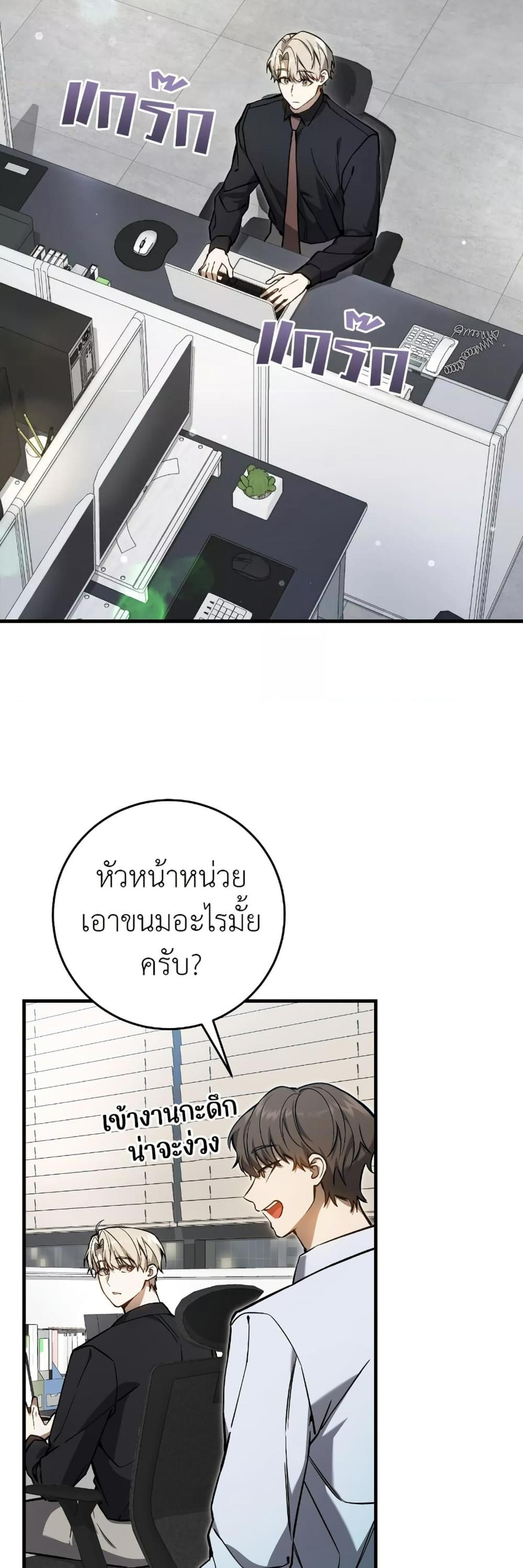 Manga-lc-com อ่านมังงะ อ่านการ์ตูน ออนไลน์ ฟรี The Hunter Wants to Live Quietly ตอนที่ 1 2 3 4 5 6 7 8 9 10 11 12 13 14 ฟรี ไม่มีโฆษณา Manga-lc - อ่าน มังงะ อ่าน การ์ตูน ออนไลน์ อ่านมังงะ ฟรี