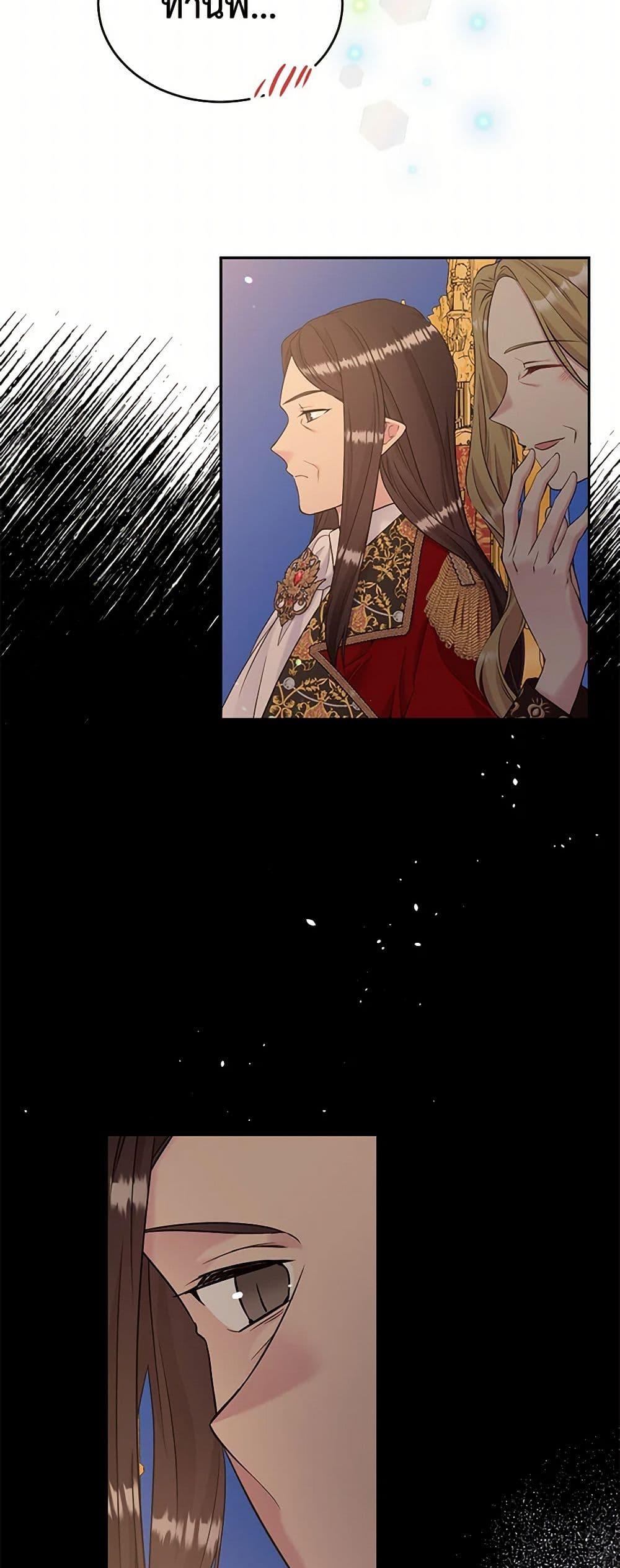 Manga-lc-com อ่านมังงะ อ่านการ์ตูน ออนไลน์ ฟรี My Goal is to Live a Long ตอนที่ 1 2 3 4 5 6 7 8 9 10 11 12 13 14 ฟรี ไม่มีโฆษณา Manga-lc - อ่าน มังงะ อ่าน การ์ตูน ออนไลน์ อ่านมังงะ ฟรี