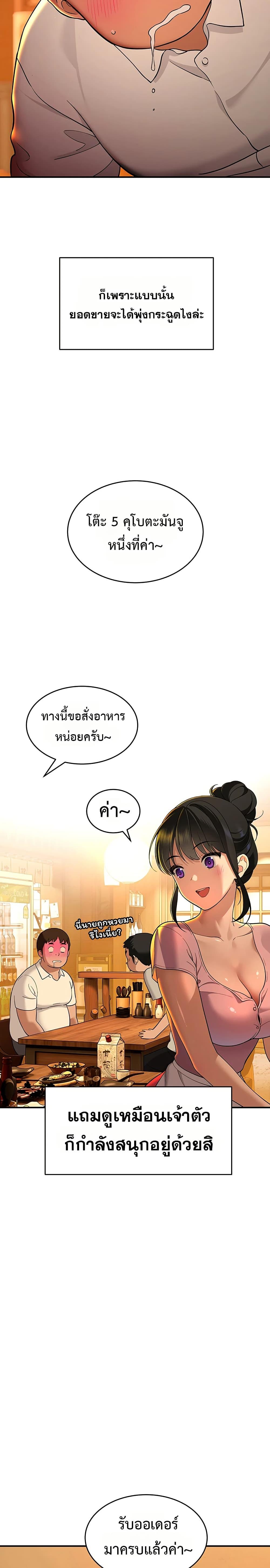 Doujin-Lc- อ่าน โดจิน มังฮวา เกาหลี ญี่ปุ่น จีน แปลไทย A Quiet Cat ตอนที่ 1 2 3 4 5 6 7 8 9 10 11 12 13 14 ฟรี ไม่มีโฆษณา อ่าน โดจิน Manhwa เกาหลี ญี่ปุ่น จีน เรามีครบ คัดมาให้เน้นๆ โดจิน 18+ รับประกันความฟินโดย  Doujin Lc