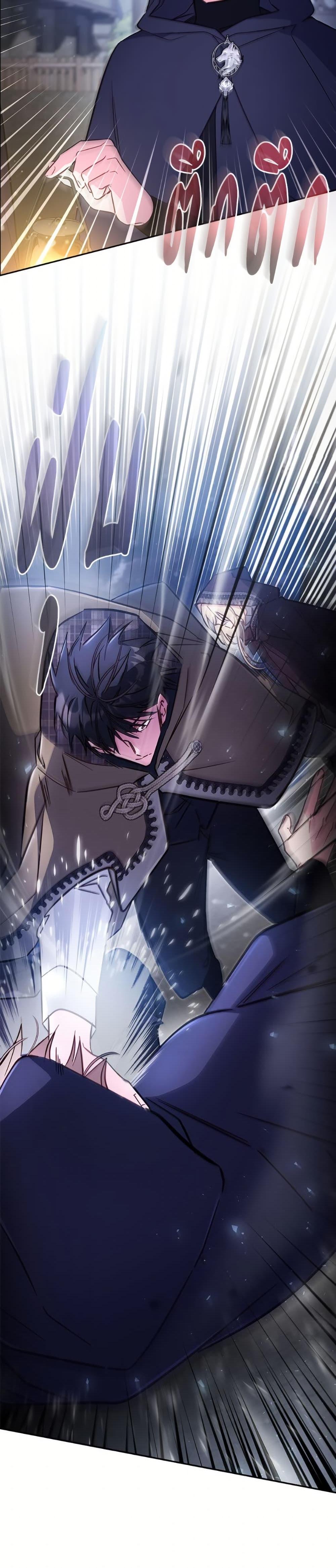 Manga-lc-com อ่านมังงะ อ่านการ์ตูน ออนไลน์ ฟรี No Place for the Fake Princess ตอนที่ 1 2 3 4 5 6 7 8 9 10 11 12 13 14 ฟรี ไม่มีโฆษณา Manga-lc - อ่าน มังงะ อ่าน การ์ตูน ออนไลน์ อ่านมังงะ ฟรี