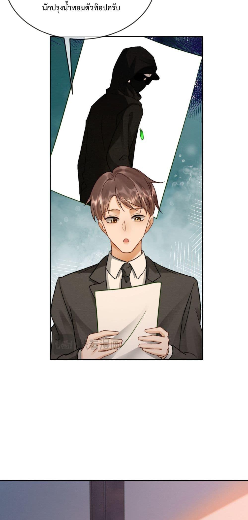 Manga-lc-com อ่านมังงะ อ่านการ์ตูน ออนไลน์ ฟรี BillionaireCEO ตอนที่ 1 2 3 4 5 6 7 8 9 10 11 12 13 14 ฟรี ไม่มีโฆษณา Manga-lc - อ่าน มังงะ อ่าน การ์ตูน ออนไลน์ อ่านมังงะ ฟรี