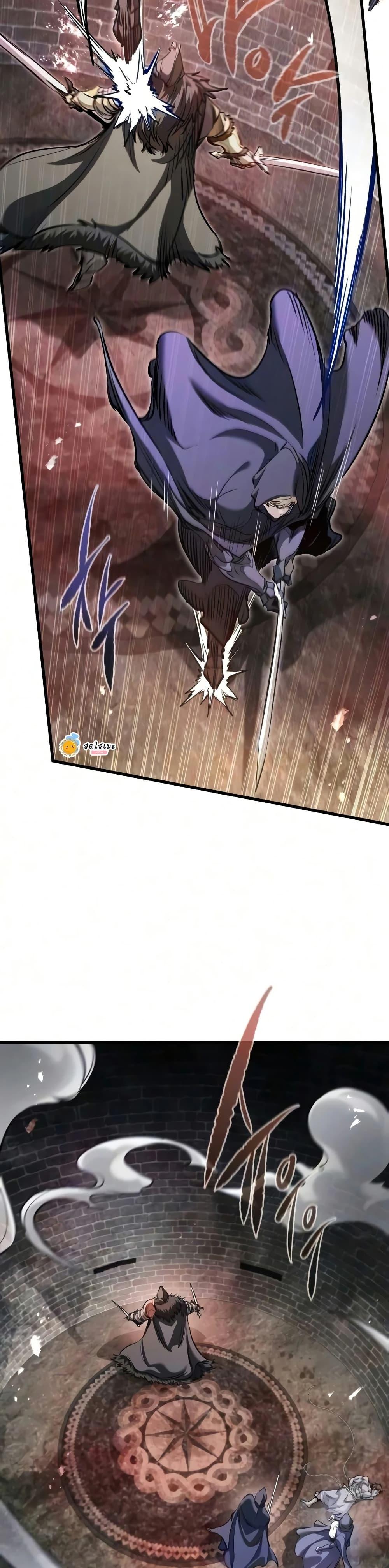 Manga-lc-com อ่านมังงะ อ่านการ์ตูน ออนไลน์ ฟรี The Regressed Mercenary’s Machinations ตอนที่ 1 2 3 4 5 6 7 8 9 10 11 12 13 14 ฟรี ไม่มีโฆษณา Manga-lc - อ่าน มังงะ อ่าน การ์ตูน ออนไลน์ อ่านมังงะ ฟรี