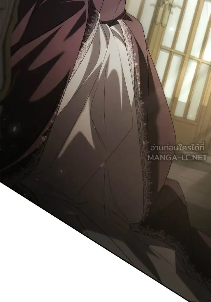 ชาตินี้น้องขอ ตอนที่ 180 รูปที่ 50