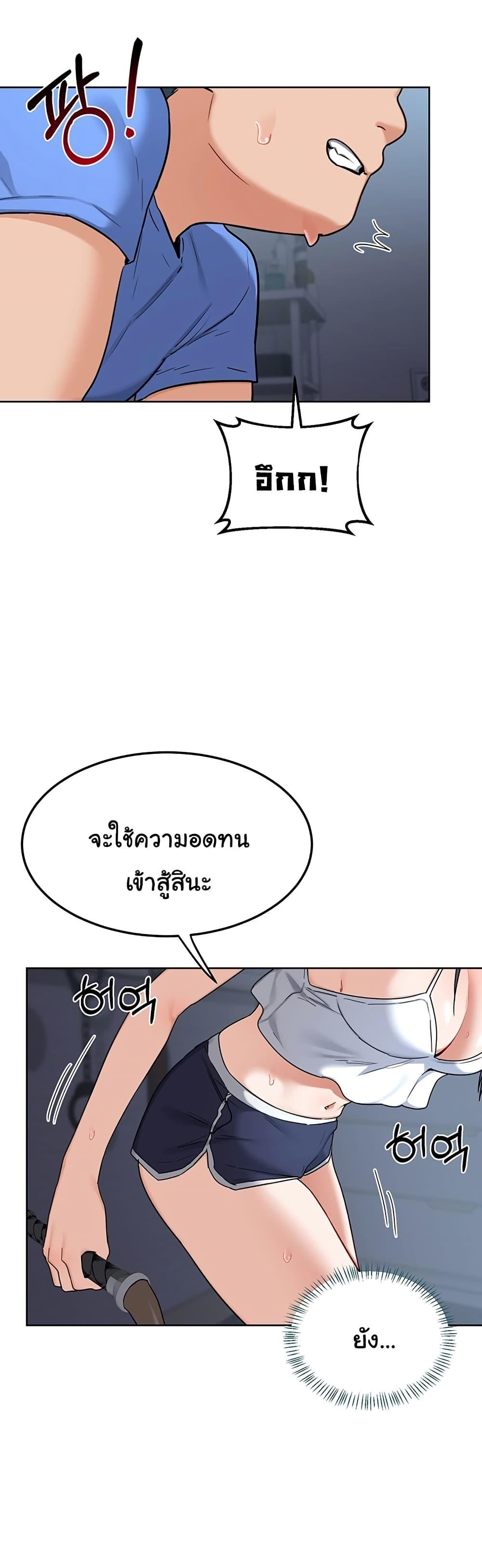Doujin-Lc- อ่าน โดจิน มังฮวา เกาหลี ญี่ปุ่น จีน แปลไทย MILF Exchange Plan ตอนที่ 1 2 3 4 5 6 7 8 9 10 11 12 13 14 ฟรี ไม่มีโฆษณา อ่าน โดจิน Manhwa เกาหลี ญี่ปุ่น จีน เรามีครบ คัดมาให้เน้นๆ โดจิน 18+ รับประกันความฟินโดย  Doujin Lc
