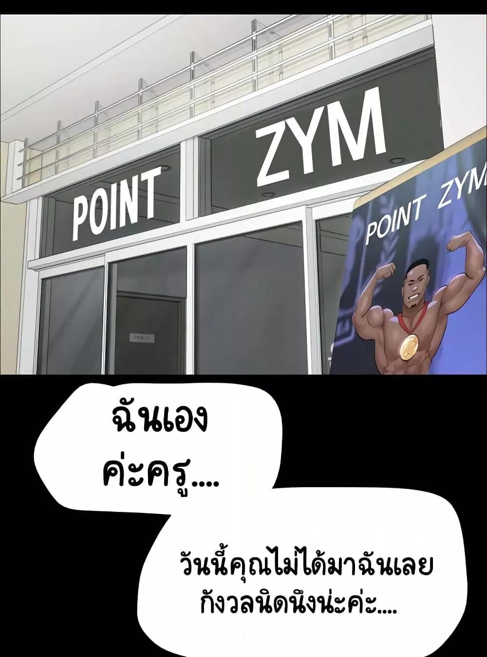 Doujin-Lc- อ่าน โดจิน มังฮวา เกาหลี ญี่ปุ่น จีน แปลไทย Soeun ตอนที่ 1 2 3 4 5 6 7 8 9 10 11 12 13 14 ฟรี ไม่มีโฆษณา อ่าน โดจิน Manhwa เกาหลี ญี่ปุ่น จีน เรามีครบ คัดมาให้เน้นๆ โดจิน 18+ รับประกันความฟินโดย  Doujin Lc