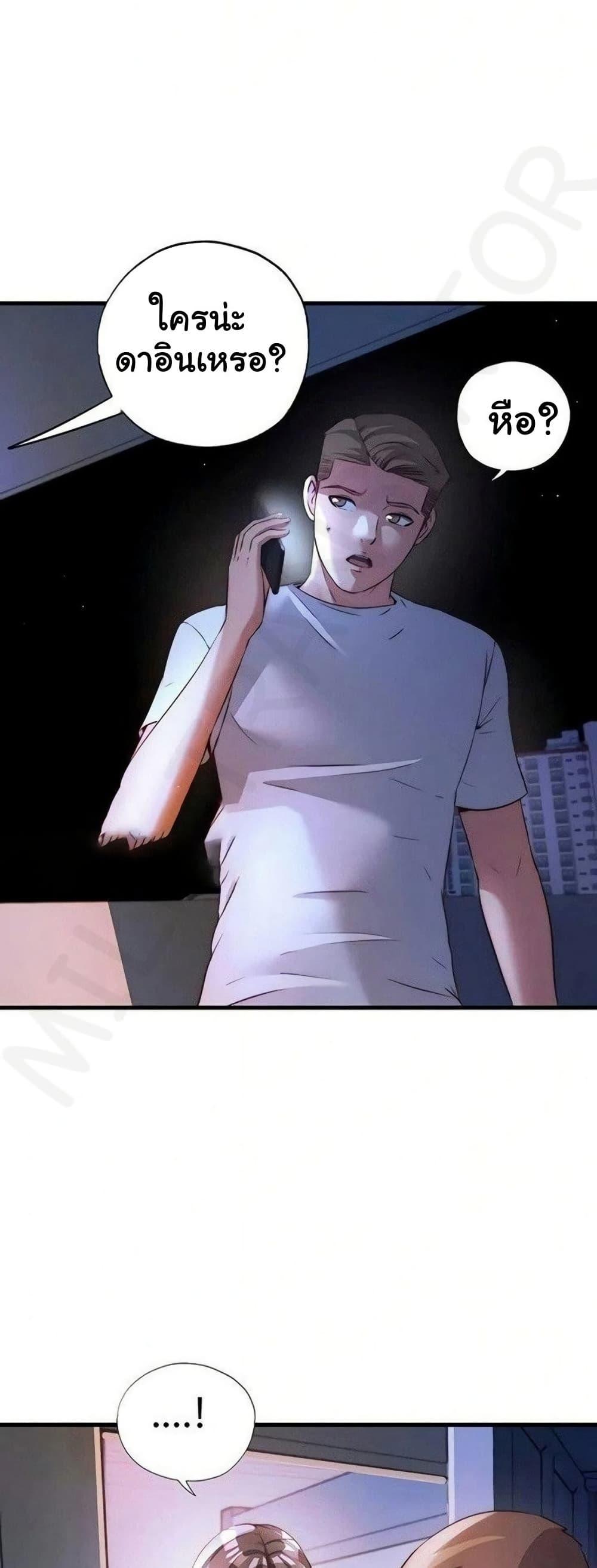 Doujin-Lc- อ่าน โดจิน มังฮวา เกาหลี ญี่ปุ่น จีน แปลไทย A Situation Full ตอนที่ 1 2 3 4 5 6 7 8 9 10 11 12 13 14 ฟรี ไม่มีโฆษณา อ่าน โดจิน Manhwa เกาหลี ญี่ปุ่น จีน เรามีครบ คัดมาให้เน้นๆ โดจิน 18+ รับประกันความฟินโดย  Doujin Lc