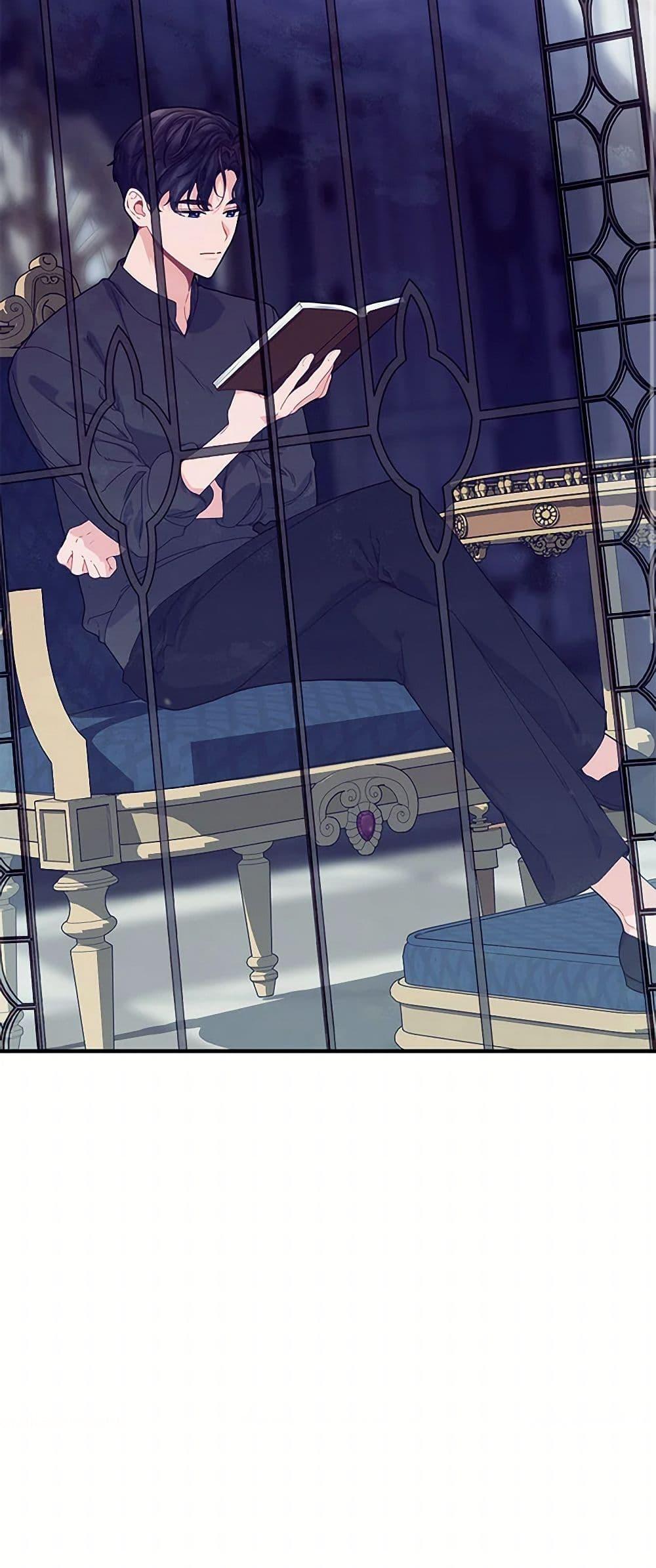 Manga-lc-com อ่านมังงะ อ่านการ์ตูน ออนไลน์ ฟรี The Elegant Sea of Savagery ตอนที่ 1 2 3 4 5 6 7 8 9 10 11 12 13 14 ฟรี ไม่มีโฆษณา Manga-lc - อ่าน มังงะ อ่าน การ์ตูน ออนไลน์ อ่านมังงะ ฟรี