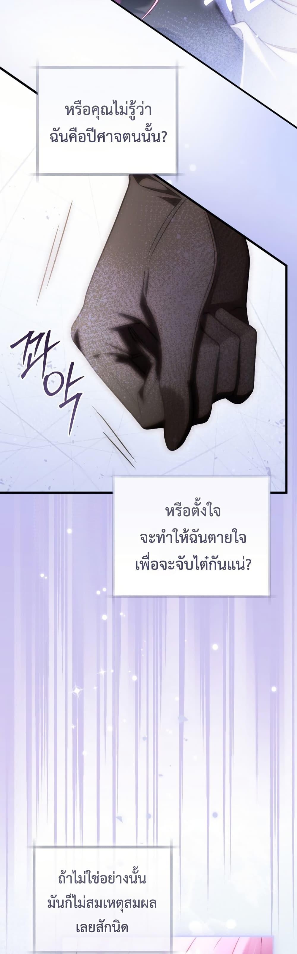 Manga-lc-com อ่านมังงะ อ่านการ์ตูน ออนไลน์ ฟรี The Flower With a Sword ตอนที่ 1 2 3 4 5 6 7 8 9 10 11 12 13 14 ฟรี ไม่มีโฆษณา Manga-lc - อ่าน มังงะ อ่าน การ์ตูน ออนไลน์ อ่านมังงะ ฟรี