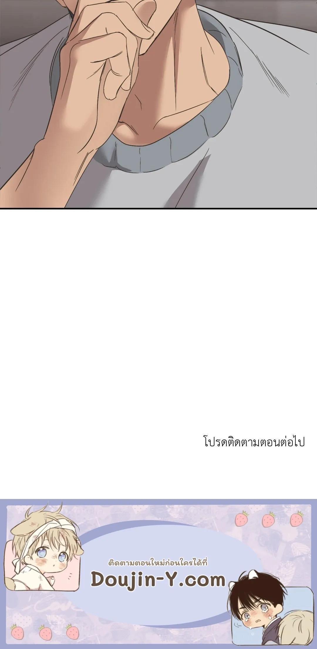 Manga-lc-com อ่านมังงะ อ่านการ์ตูน ออนไลน์ ฟรี Backlight ตอนที่ 1 2 3 4 5 6 7 8 9 10 11 12 13 14 ฟรี ไม่มีโฆษณา Manga-lc - อ่าน มังงะ อ่าน การ์ตูน ออนไลน์ อ่านมังงะ ฟรี
