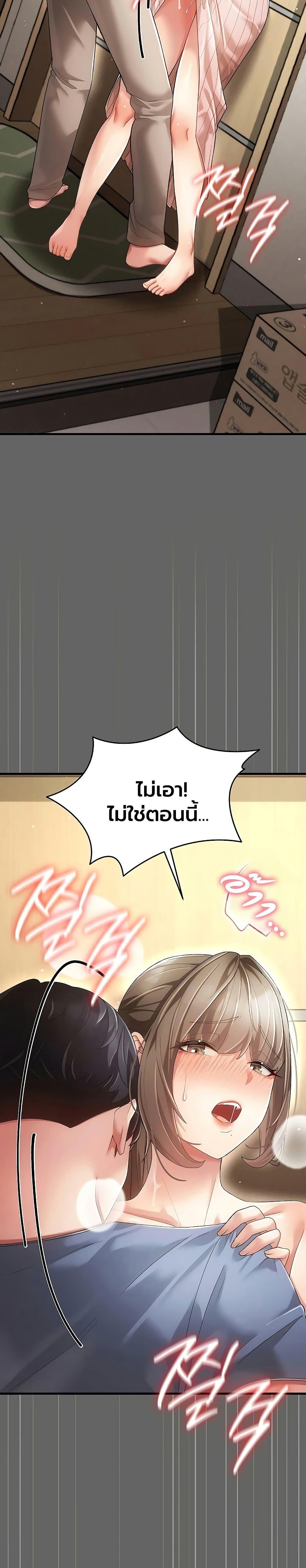 Doujin-Lc- อ่าน โดจิน มังฮวา เกาหลี ญี่ปุ่น จีน แปลไทย A Secret Married ตอนที่ 1 2 3 4 5 6 7 8 9 10 11 12 13 14 ฟรี ไม่มีโฆษณา อ่าน โดจิน Manhwa เกาหลี ญี่ปุ่น จีน เรามีครบ คัดมาให้เน้นๆ โดจิน 18+ รับประกันความฟินโดย  Doujin Lc