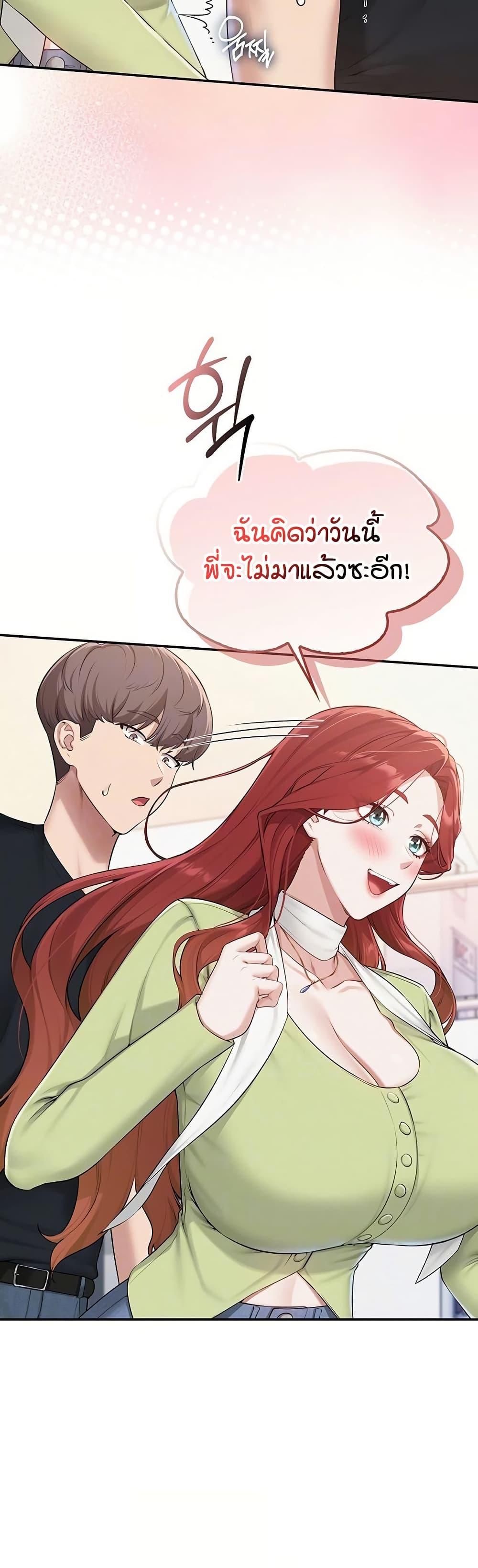 Doujin-Lc- อ่าน โดจิน มังฮวา เกาหลี ญี่ปุ่น จีน แปลไทย College Hot Girlfriends ตอนที่ 1 2 3 4 5 6 7 8 9 10 11 12 13 14 ฟรี ไม่มีโฆษณา อ่าน โดจิน Manhwa เกาหลี ญี่ปุ่น จีน เรามีครบ คัดมาให้เน้นๆ โดจิน 18+ รับประกันความฟินโดย  Doujin Lc