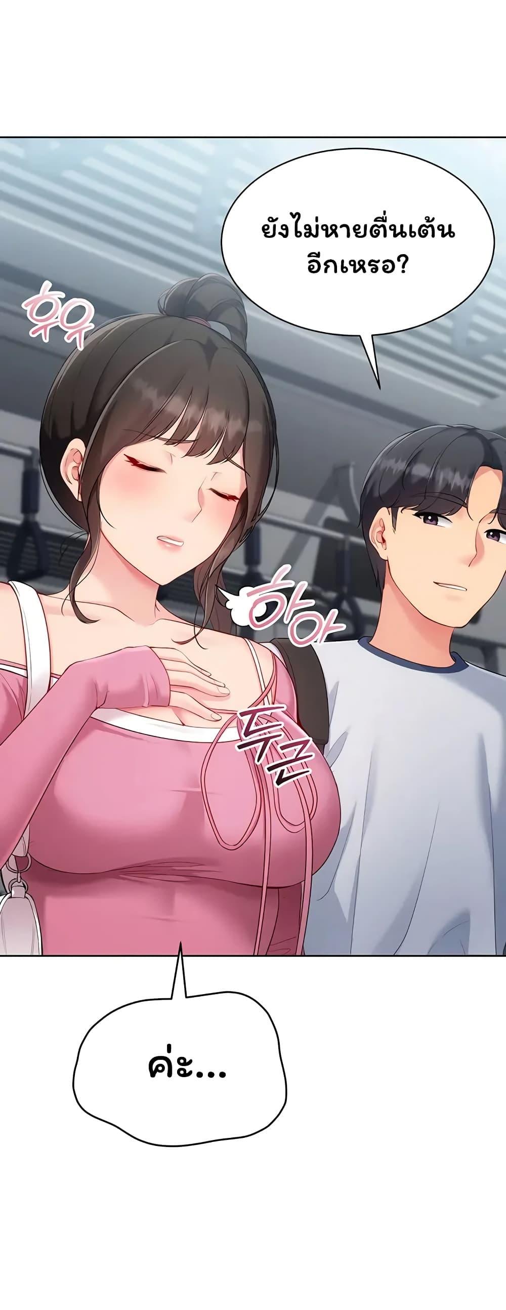 Doujin-Lc- อ่าน โดจิน มังฮวา เกาหลี ญี่ปุ่น จีน แปลไทย Set It! ตอนที่ 1 2 3 4 5 6 7 8 9 10 11 12 13 14 ฟรี ไม่มีโฆษณา อ่าน โดจิน Manhwa เกาหลี ญี่ปุ่น จีน เรามีครบ คัดมาให้เน้นๆ โดจิน 18+ รับประกันความฟินโดย  Doujin Lc