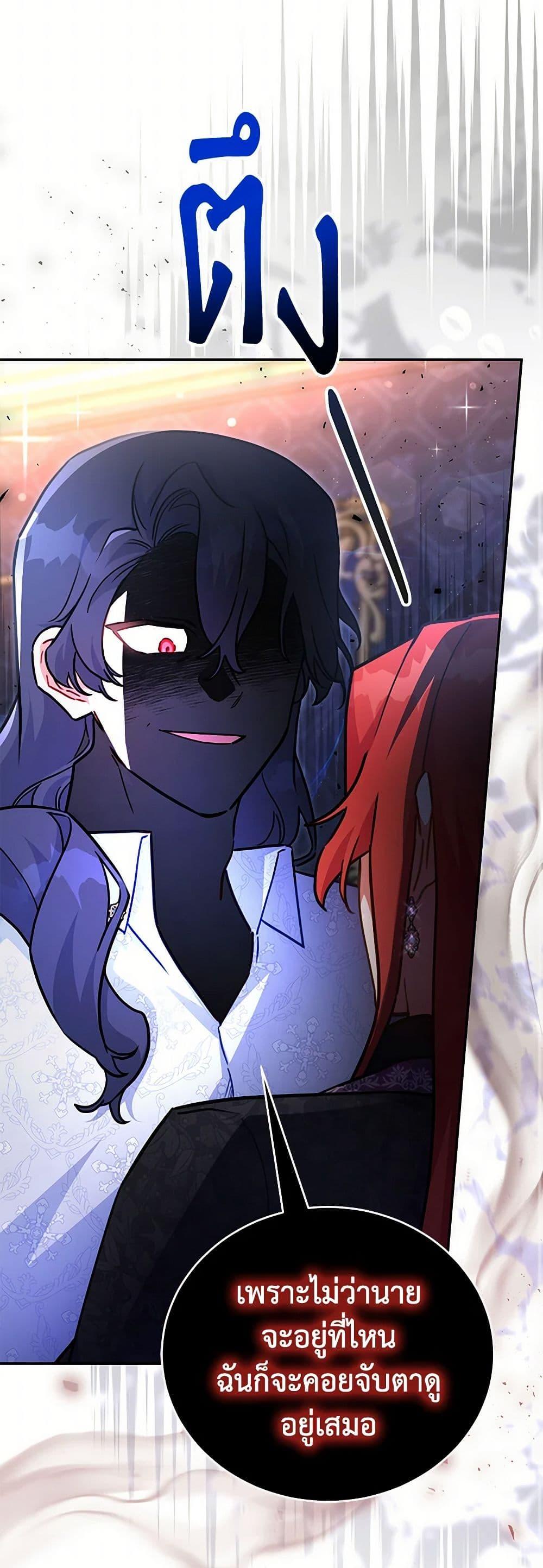 Manga-lc-com อ่านมังงะ อ่านการ์ตูน ออนไลน์ ฟรี The Little Lady Who Makes Flowers Bloom ตอนที่ 1 2 3 4 5 6 7 8 9 10 11 12 13 14 ฟรี ไม่มีโฆษณา Manga-lc - อ่าน มังงะ อ่าน การ์ตูน ออนไลน์ อ่านมังงะ ฟรี