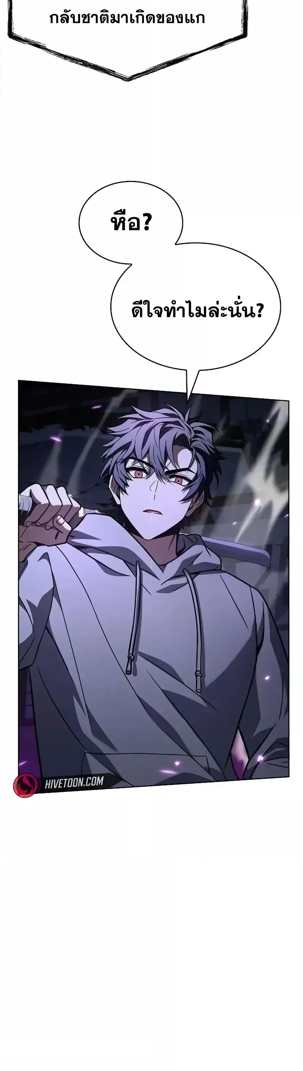 Manga-lc-com อ่านมังงะ อ่านการ์ตูน ออนไลน์ ฟรี TheConstellati ตอนที่ 1 2 3 4 5 6 7 8 9 10 11 12 13 14 ฟรี ไม่มีโฆษณา Manga-lc - อ่าน มังงะ อ่าน การ์ตูน ออนไลน์ อ่านมังงะ ฟรี