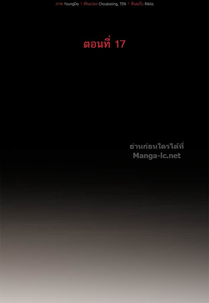 Doujin-Lc- อ่าน โดจิน มังฮวา เกาหลี ญี่ปุ่น จีน แปลไทย อยากได้ ก็เอาไป ตอนที่ 1 2 3 4 5 6 7 8 9 10 11 12 13 14 ฟรี ไม่มีโฆษณา อ่าน โดจิน Manhwa เกาหลี ญี่ปุ่น จีน เรามีครบ คัดมาให้เน้นๆ โดจิน 18+ รับประกันความฟินโดย Doujin Lc