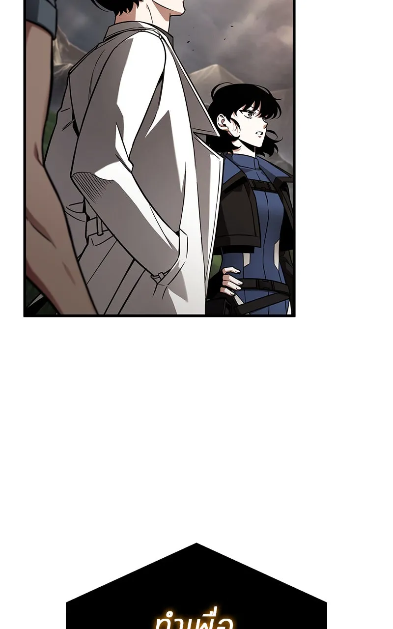Omniscient Reader อ่านชะตาวันสิ้นโลก ตอนที่ 31 สุสานบทละคร (2) รูปที่ 74